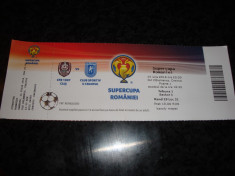 Bilet meci fotbal CFR Cluj-CS U Craiova -Supercupa Romaniei - 14.07.2018 foto