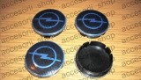 Capace Jante Opel Negre 60mm/55mm - Set 4 Bucati