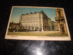 Carte postala - Bucuresti - Hotel Bulevard - 1927 foto