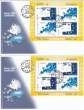 ROMANIA 2008 LP 1802 a EUROPA 2008 SCRISOAREA BLOC I SI BLOC II FDC, Stampilat