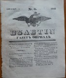 Cumpara ieftin Ziarul Buletin , gazeta oficiala a Principatului Valahiei , nr. 41 , 1843