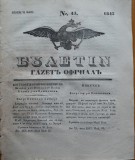 Cumpara ieftin Ziarul Buletin , gazeta oficiala a Principatului Valahiei , nr. 45 , 1843