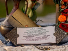 Invitatie nunta maro cu personalizare gratuita 2565 foto