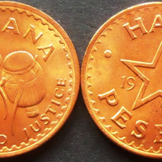 Moneda exotica FAO HALF PESEWA - GHANA, anul 1967 *cod 1316 = UNC!