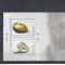 2006 LP 1739 b EMISIUNE COMUNA ROMANIA-FRANTA CONSTANTIN BRANCUSI BLOC MNH