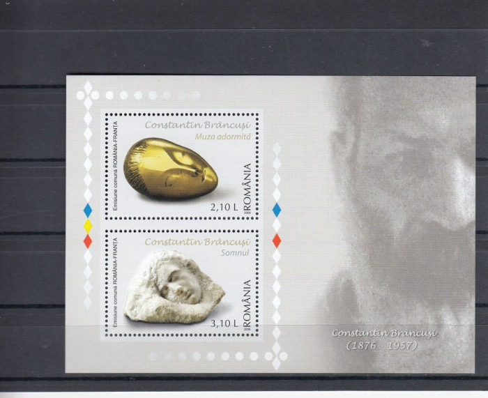 2006 LP 1739 b EMISIUNE COMUNA ROMANIA-FRANTA CONSTANTIN BRANCUSI BLOC MNH