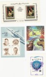 Lot 4 colite nestampilate Rusia ( URSS ) MNH - 15, Europa, Spatiu