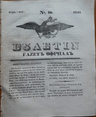 Ziarul Buletin , gazeta oficiala a Principatului Valahiei , nr. 40 , 1843 foto