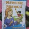 DEZVOLTARE PERSONALA CLASA PREGATITOARE ,MANEA ,RUSE ,MATACHE