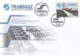 ROMANIA 2009 LP 1848 TRANSGAZ MAGISTRALA ENERGIEI FDC