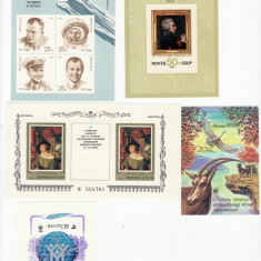 Lot 5 colite nestampilate Rusia ( URSS ) MNH - 14