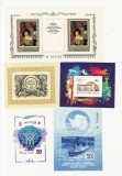 Lot 5 colite Rusia ( URSS ) MNH -1, Spatiu, Nestampilat