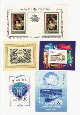 Lot 5 colite Rusia ( URSS ) MNH -1 foto