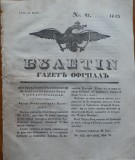 Ziarul Buletin , gazeta oficiala a Principatului Valahiei , nr. 47 , 1843