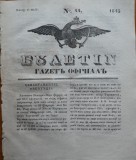 Cumpara ieftin Ziarul Buletin , gazeta oficiala a Principatului Valahiei , nr. 44 , 1843