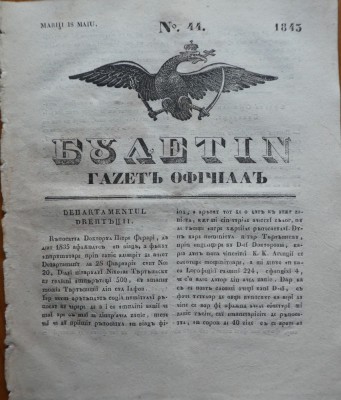 Ziarul Buletin , gazeta oficiala a Principatului Valahiei , nr. 44 , 1843 foto