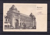 BUCURESTI PALATUL POSTELOR POSTA FARMACIA FARMACIE CLASICA CIRCULATA 1903, Printata