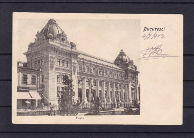 BUCURESTI PALATUL POSTELOR POSTA FARMACIA FARMACIE CLASICA CIRCULATA 1903 foto