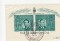 Romania 1937-1941 Colita MAJADAHONDA nedantelata Stampilata
