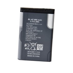 Acumulator Nokia 6066 6103 6131 890mAh cod BL-4C second hand foto