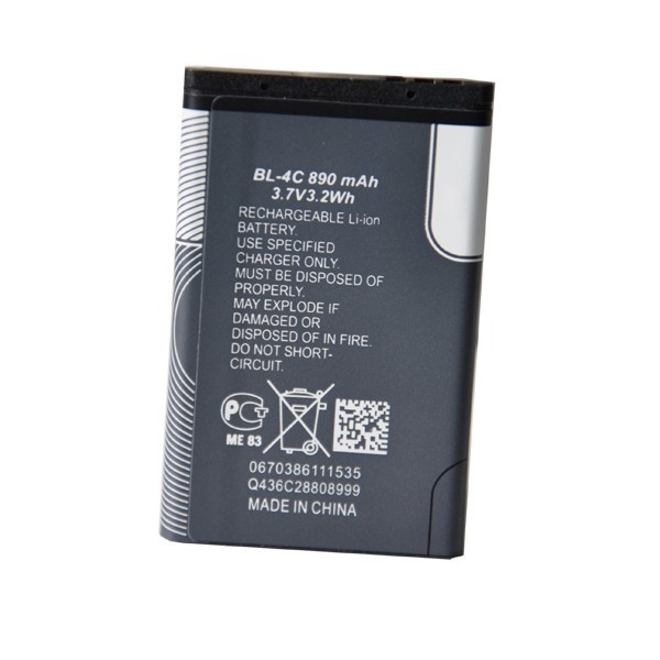 Acumulator Nokia 6066 6103 6131 890mAh cod BL-4C second hand Acumulator Nokia 6066 6103 6131 890mAh cod BL-4C second hand