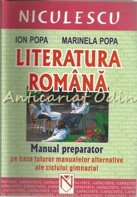 Literatura Romana - Ion Popa, Marinela Popa foto mare Literatura Romana - Ion Popa, Marinela Popa foto mare