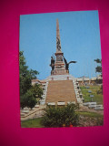 HOPCT 38050 TULCEA MONUMENTUL EROILOR IN 1981-CIRCULATA