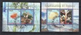 BENIN 2008 &ndash; CRUSTACEE SI CORALI, blocuri stampilate, L157