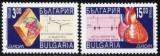 Bulgaria 1994 - Europa 2v.neuzat,perfecta stare(z), Nestampilat