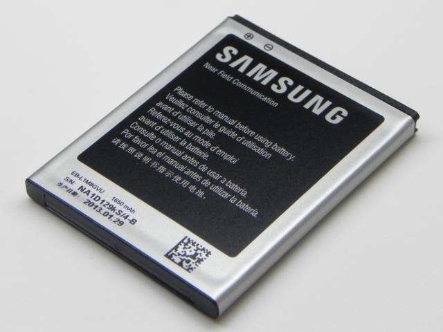 Acumulator Samsung Galaxy S2 Plus i9105P 1650mAh cod EB-L1M8GVU second hand Acumulator Samsung Galaxy S2 Plus i9105P 1650mAh cod EB-L1M8GVU second hand
