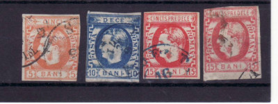 Romania 1869 Carol I cu favoriti 4 valori stampilate foto