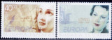 Bulgaria 1996 - Europa 2v.neuzat,perfecta stare(z), Nestampilat