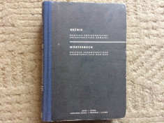 worterbuch deutsch serbocroatisch recnik dictionar german sarbocroat bilingv foto