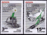 Bulgaria 1995 - Europa 2v.neuzat,perfecta stare(z)