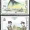 Gibraltar 1982 - Europa-cept neuzat,perfecta stare(z)