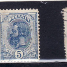 Romania 1893-08 Spic de Grau Filigran PR intors eroare cadru spart