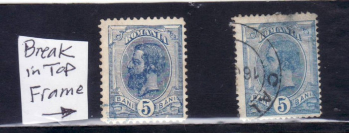 Romania 1893-08 Spic de Grau Filigran PR intors eroare cadru spart