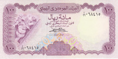 Bancnota Yemen 100 Riali (1984) - P21A UNC foto