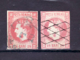 Romania 1868 Carol I cu favoriti 18 bani 2 culori, Regi, Stampilat