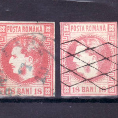 Romania 1868 Carol I cu favoriti 18 bani 2 culori