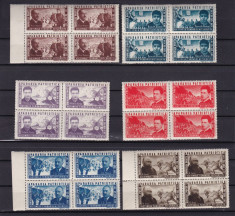 ROMANIA 1945 LP 168 APARAREA PATRIOTICA BLOCURI 4 TIMBRE MNH foto