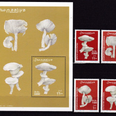 Somalia 2002 ciuperci MI 962-965 + bl. 94 MNH w51