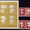 Somalia 2002 ciuperci MI 962-965 + bl. 94 MNH w51