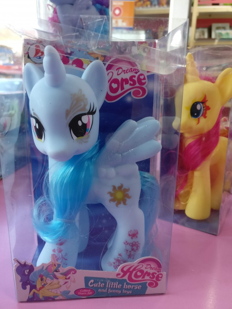 　うま　Little Horse Poney my little horse Albastru | arhiva Okazii.ro