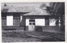 bnk foto - Tecuci - Scoala Nr. 10 Dimitrie Sturdza curtea interioara - anii `80