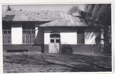 bnk foto - Tecuci - Scoala Nr. 10 Dimitrie Sturdza curtea interioara - anii `80 foto