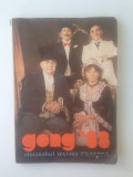 Gong 88/Almanahul revistei Teatrul