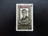 Romania LP 316 , supratipar Tcacenco , Stampilat