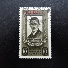 Romania LP 316 , supratipar Tcacenco , Stampilat