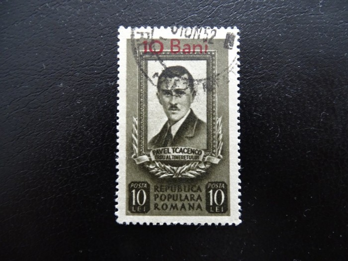 Romania LP 316 , supratipar Tcacenco , Stampilat
